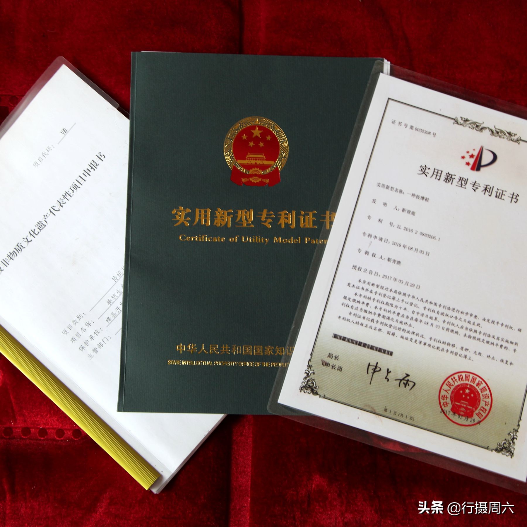 野桃核拖鞋怎么做,怎样做桃核拖鞋