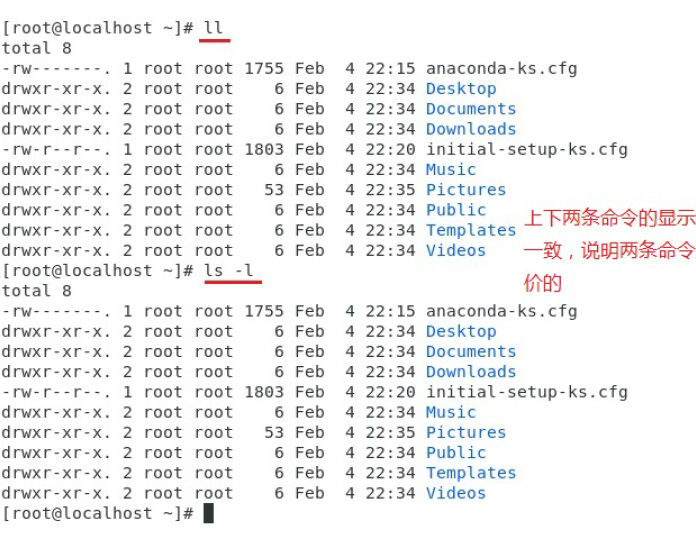 Linux鍩虹鍏ラ棬鏁欑▼,linux鍩虹鍏ラ棬鏁欑▼pdf