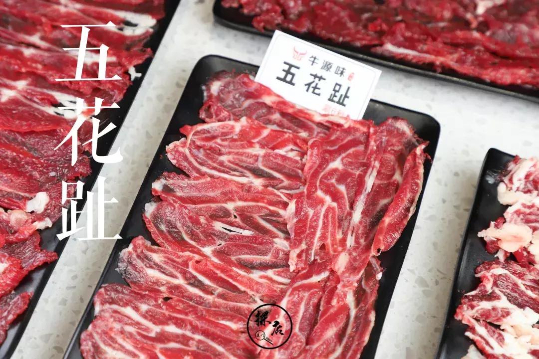 同安69.9元自助潮汕牛肉火锅 (潮汕牛肉火锅厦门自助)