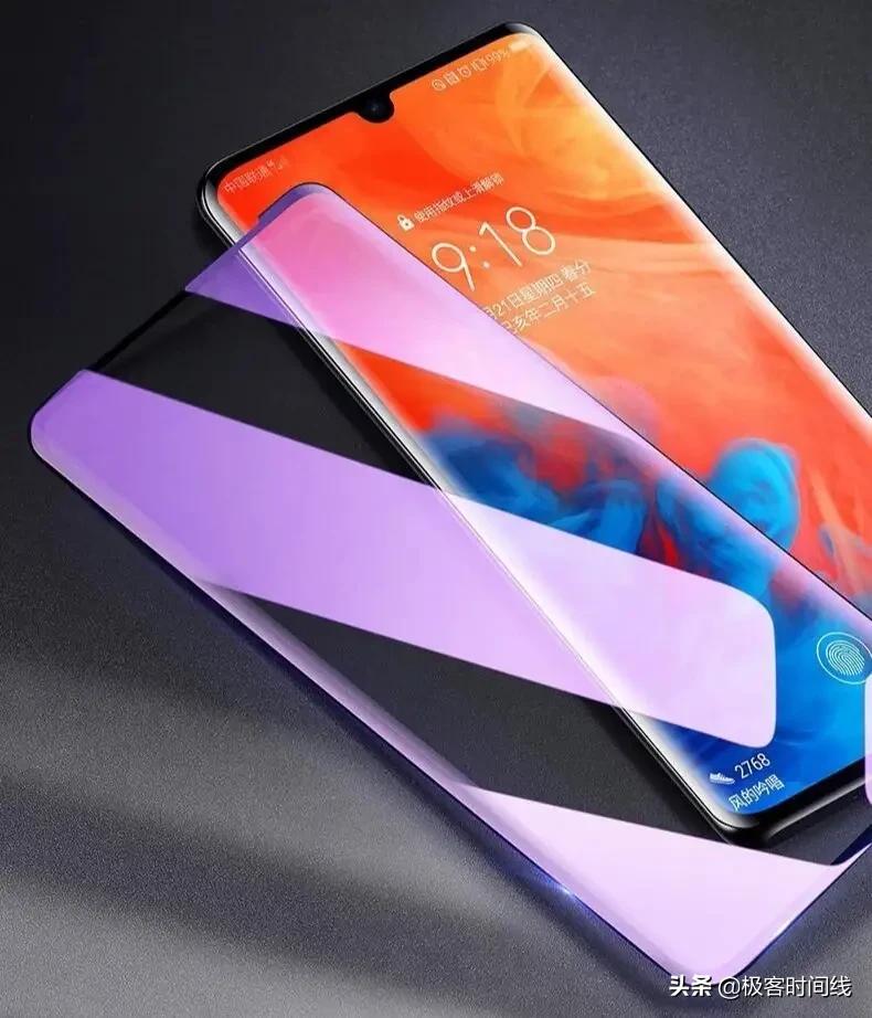 华为p30pro钢化膜原装的,华为p30pro钢化膜原装好