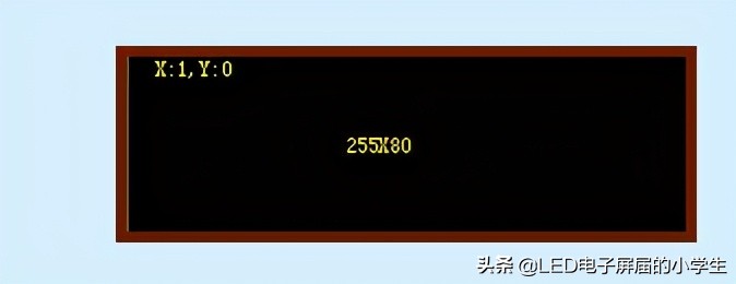 中航led软件下载官网,中航手机led控制软件教程