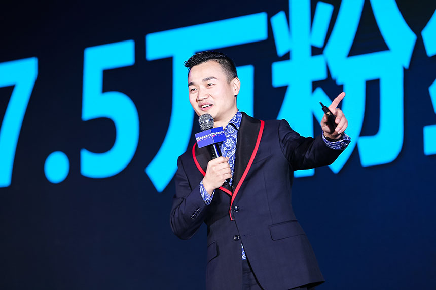 商标先生15年沉淀巨作,《商标之道》323“世界抖商大会”首发