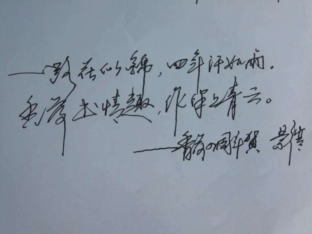 晚会视频回顾,晚会节目实录