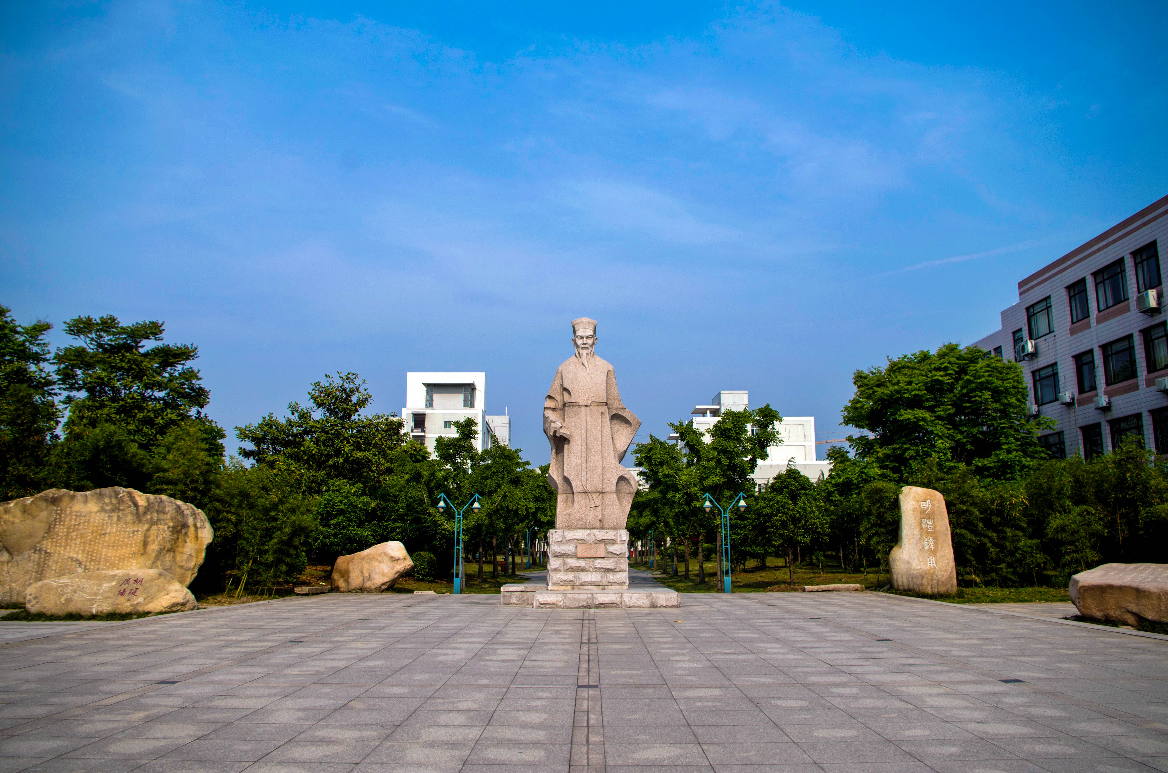 湖州日报新闻,湖州日报副刊