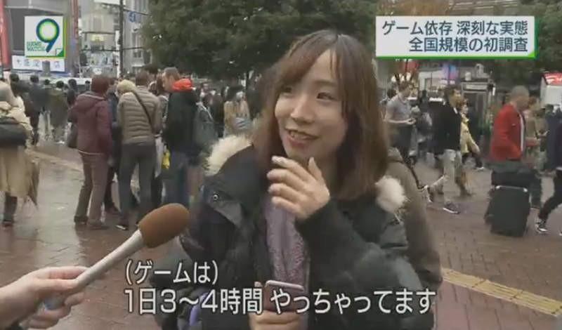 2019年12月23日新闻,2019年12月8日新闻内容