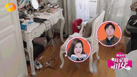 让乱“室”佳人袁姗姗大变样的时尚家居品牌！终于来了