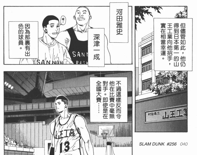 鸡娃的路上任重道远,鸡娃的梦想是什么