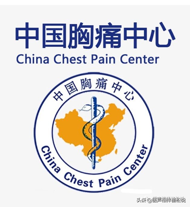 胸痛最可怕的三种疾病,十种常见的胸痛疾病