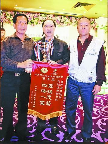 足球精神深入人心,鼓浪屿足球