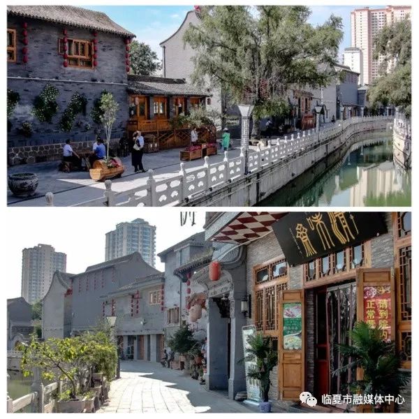 山水临夏美丽临夏,临夏青山绿水蓝天