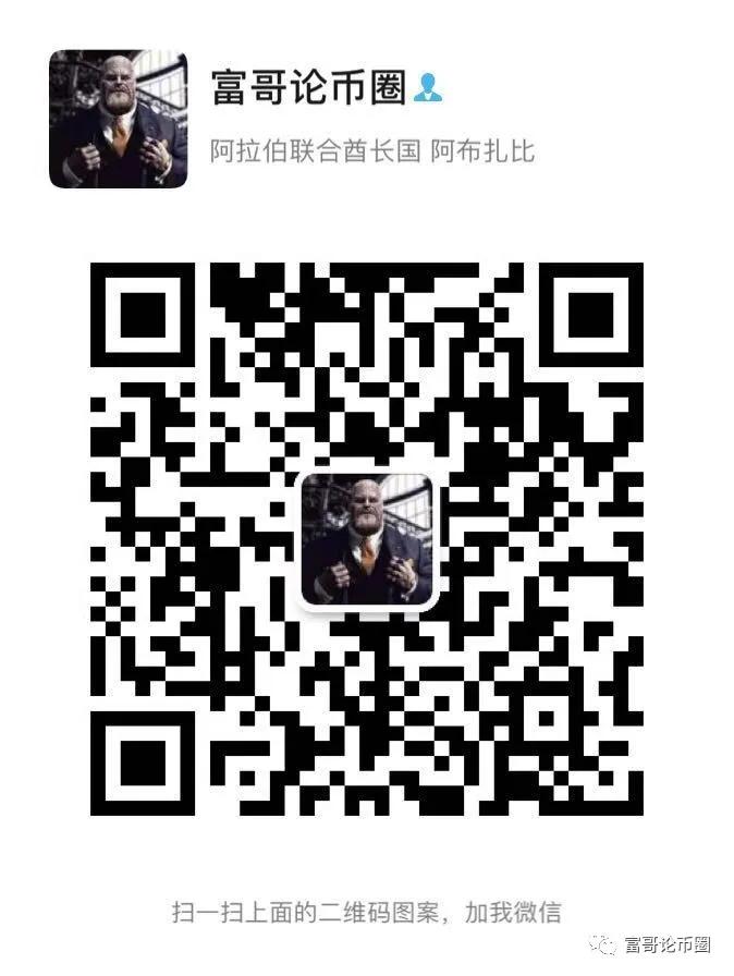 投资货币基金的基础知识,投资理财入门到精通视频