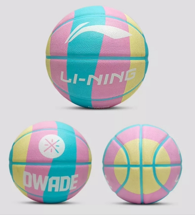 篮球选购技巧和口诀,挑选篮球的最佳方法