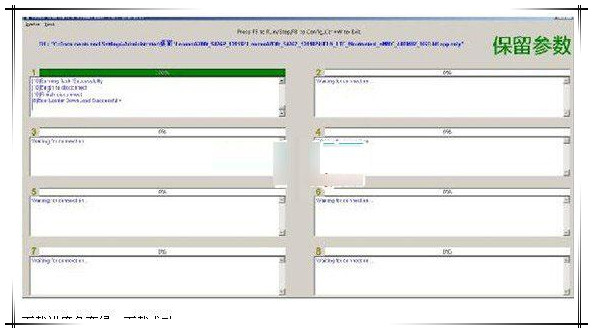 联想a368t能刷其它什么系统,联想a320t刷安卓原生