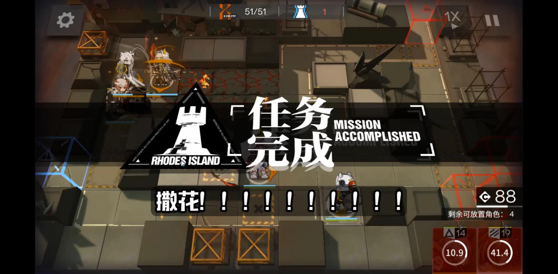 是什么让你对一款游戏失望彻底,你们是怎么对一款游戏保持热爱的