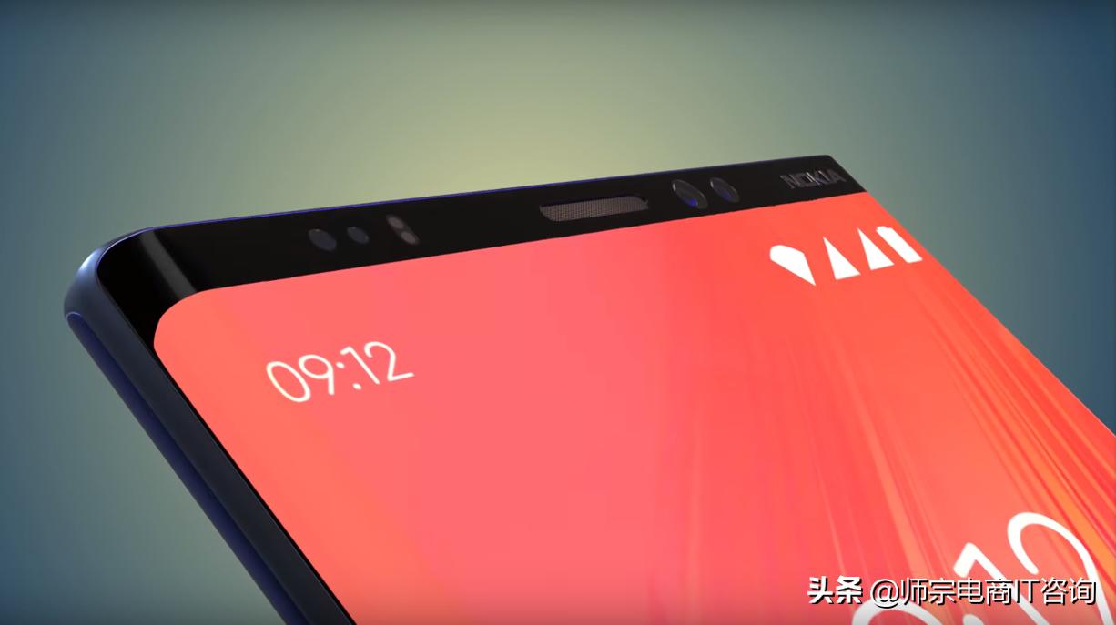 诺基亚全面屏5g手机,诺基亚5g新机g50手机