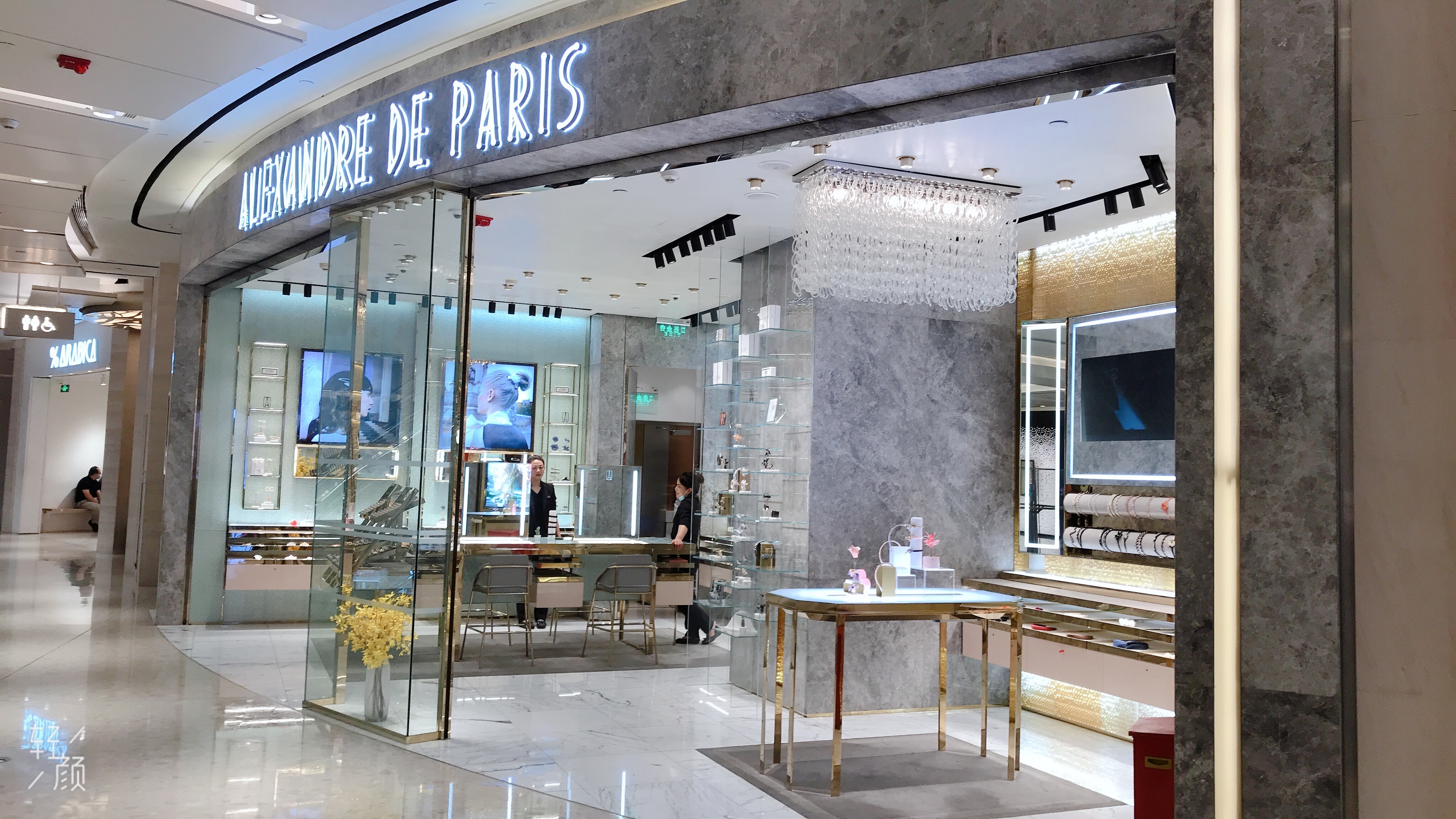 上海是个怎样的城市用日语怎么说,上海是个怎样的城市视频