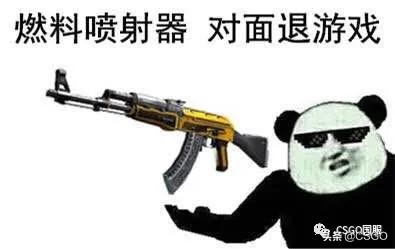 【皮肤控】第57期:你们想让我搞黄色?满足你萌~黄色系T装备篇