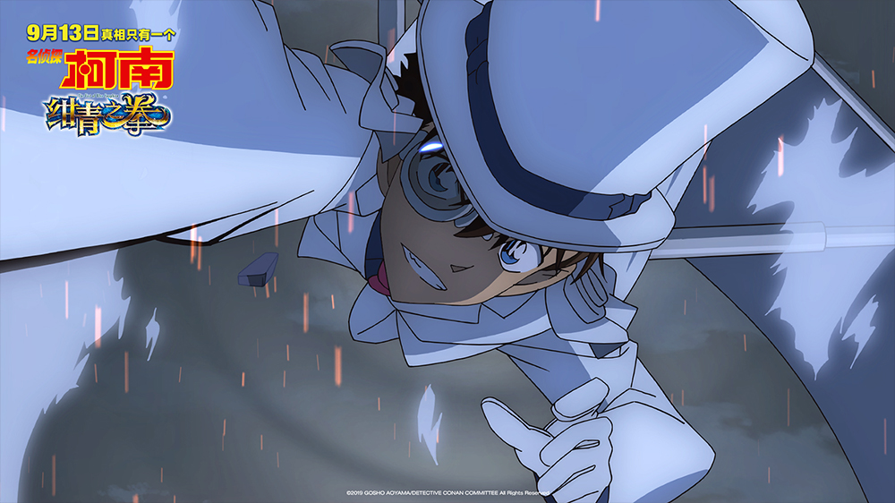 名侦探柯南绀青之拳基德中枪片段,基德vs京极真绀青之拳一口气看完