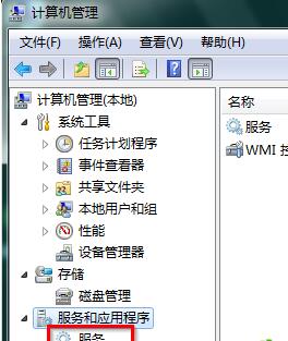 非正版win7系统激活,正版win7系统重装后还需激活吗