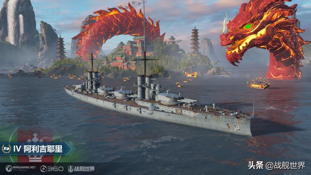 造船厂来了!还有D驱二线和每日登陆奖励!0.10.3版本更新