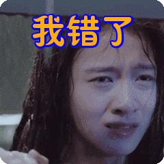 日本黑科技面膜,日本高端黑科技补水面膜