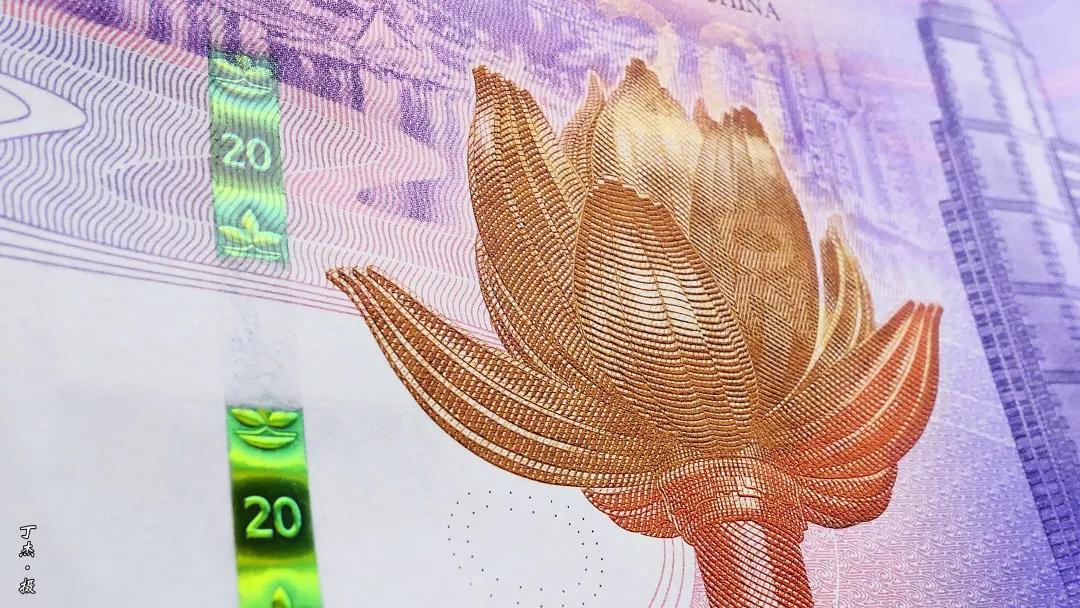 盛世财富纪念金钞大全,传世经典纪念钞