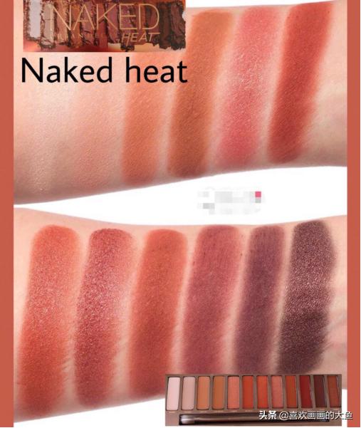 眼影达人推荐,眼影盘推荐奶杏色日常妆大地色