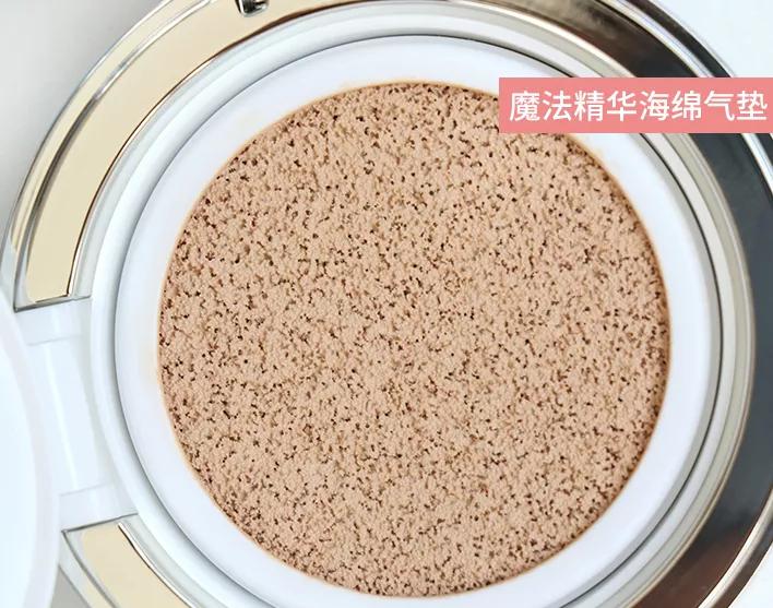 韩国呼吸气垫推荐,韩国呼吸海绵气垫