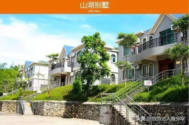 阳西咸水矿温泉旅游攻略,阳西咸水矿温泉自助游