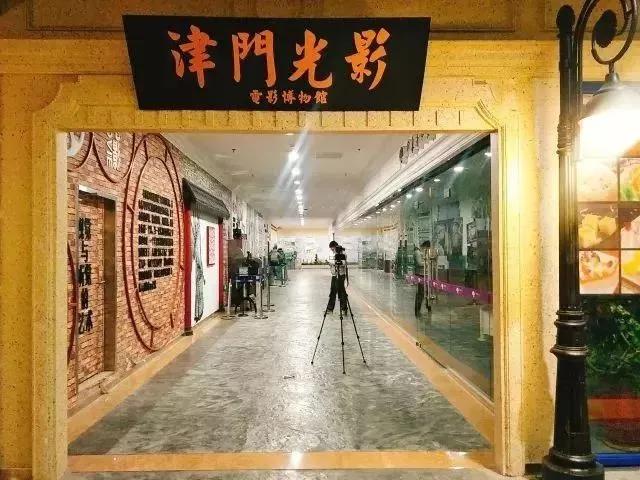 东丽区有发展吗,天津东丽区为什么没发展