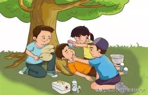 运动中发生中暑情况怎么办,剧烈运动中暑的治疗方法