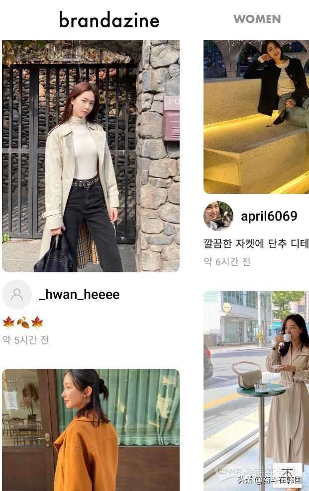 赶紧收藏的app,有哪些可以买韩国衣服app