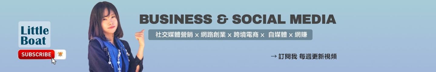 youtube封面制作,youtube制作封面