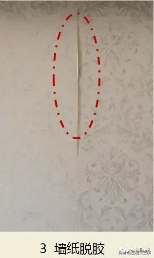 绿城集团精装修工程质量验收标准,绿城精装修施工流程