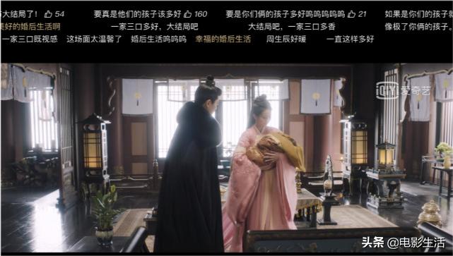 观众被《周生如故》虐得肝肠寸断,自发“设计”一家三口圆满结局