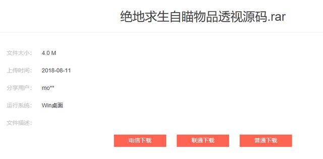 缁濆湴姹傜敓鑷埗ai鑷瀯鏁欑▼,缁濆湴姹傜敓ai鑷瀯缂栫▼鏁欏