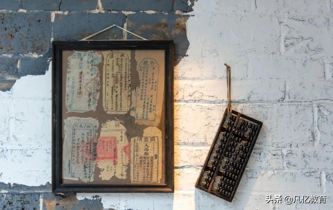 你小时候绝对没有用过的老物件,来一波回忆杀相册