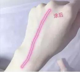 隔离磨皮美颜,隔离磨皮滤镜