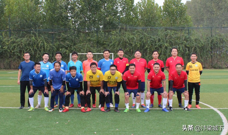 “五个重大”实践锻炼先锋足球队与欧帕集团足球队开展足球友谊赛