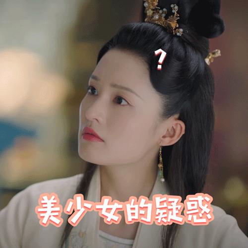 它叫金光羽衣!幕后团队揭秘:金鹰女神史上第一件会发光的战袍?