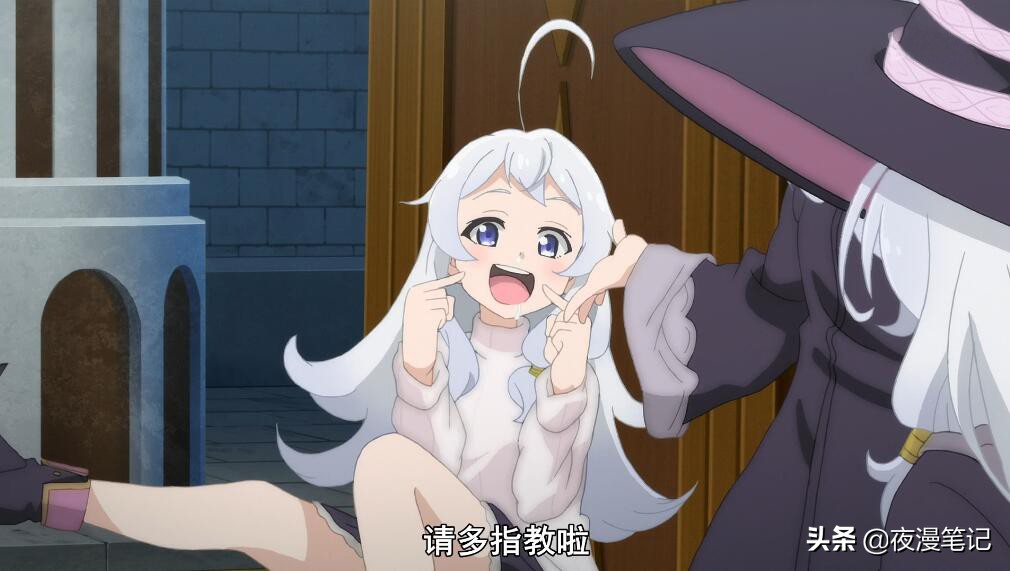 魔女之旅伊蕾娜线稿,魔女之旅伊蕾娜强吗