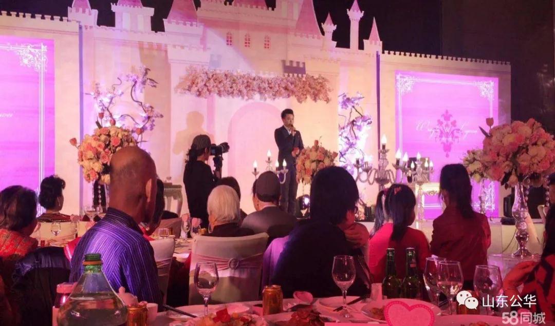 婚礼主持人盈利模式,婚礼主持人挣钱么