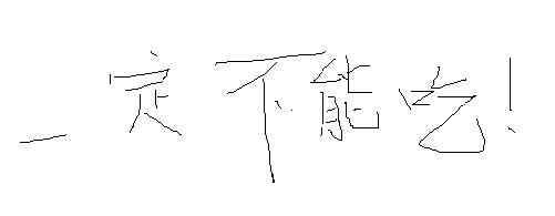 怎么养好一只萨摩耶新手,熊版萨摩耶适合新手养吗