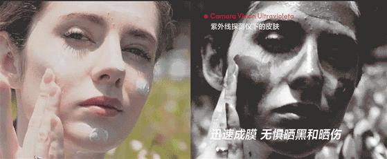 太有才了,竟然有人拿痔疮膏治疗黑眼圈