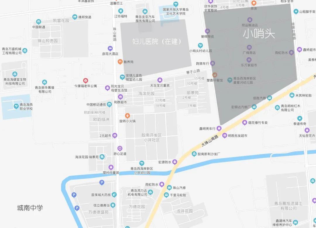 隐珠今年拆迁计划,隐珠拆迁安置房质量