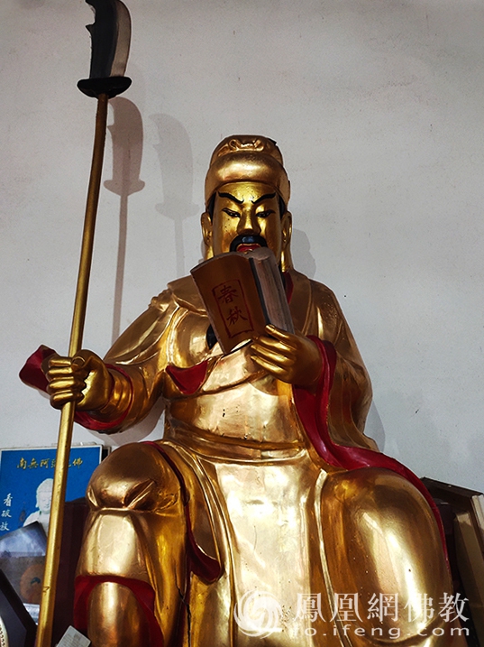 恭迎伽蓝菩萨圣诞日,伽蓝菩萨圣诞纪念法会