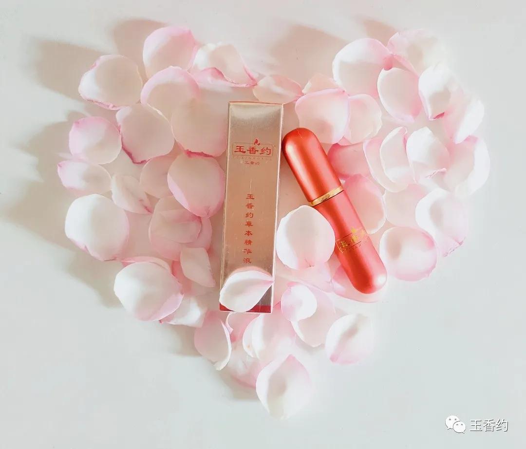 鐜夐绾﹁崏鏈簿鍗庢恫浠锋牸,鐜夐绾﹁崏鏈簿鍗庢恫鏁堟灉鍜嬫牱