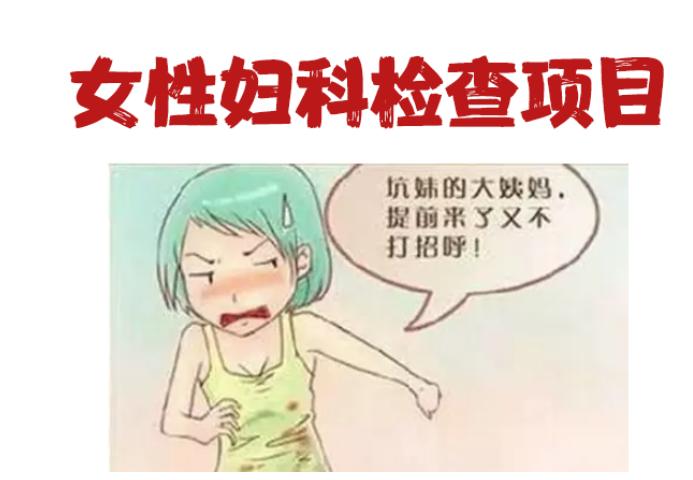 40岁女人保持身体秘诀,26岁女人保持年轻的秘诀