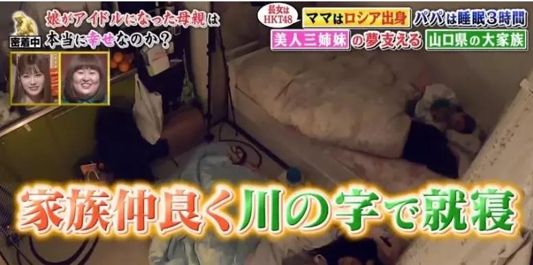 中国50多岁大叔娶俄罗斯美女 (日本农村大叔娶俄罗斯美女)