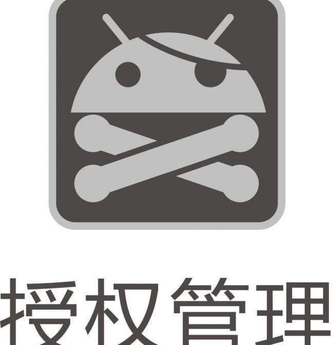 网贷APP借了3万，不想还了，删通讯录换手机号行吗？想的太简单了